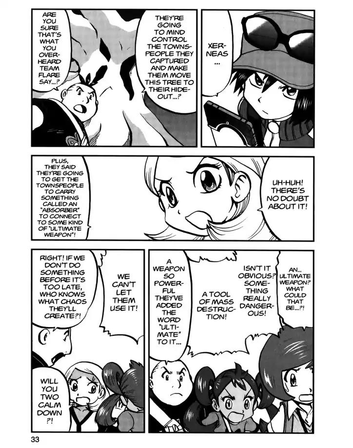 Pocket Monsters SPECIAL XY Chapter 19 page 3 - Chapter 19: Tying Trevenant