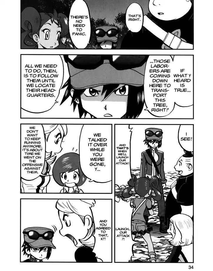 Pocket Monsters SPECIAL XY Chapter 19 page 4 - Chapter 19: Tying Trevenant