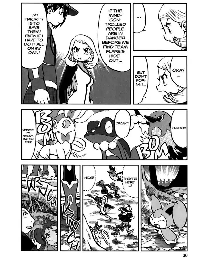 Pocket Monsters SPECIAL XY Chapter 19 page 6 - Chapter 19: Tying Trevenant
