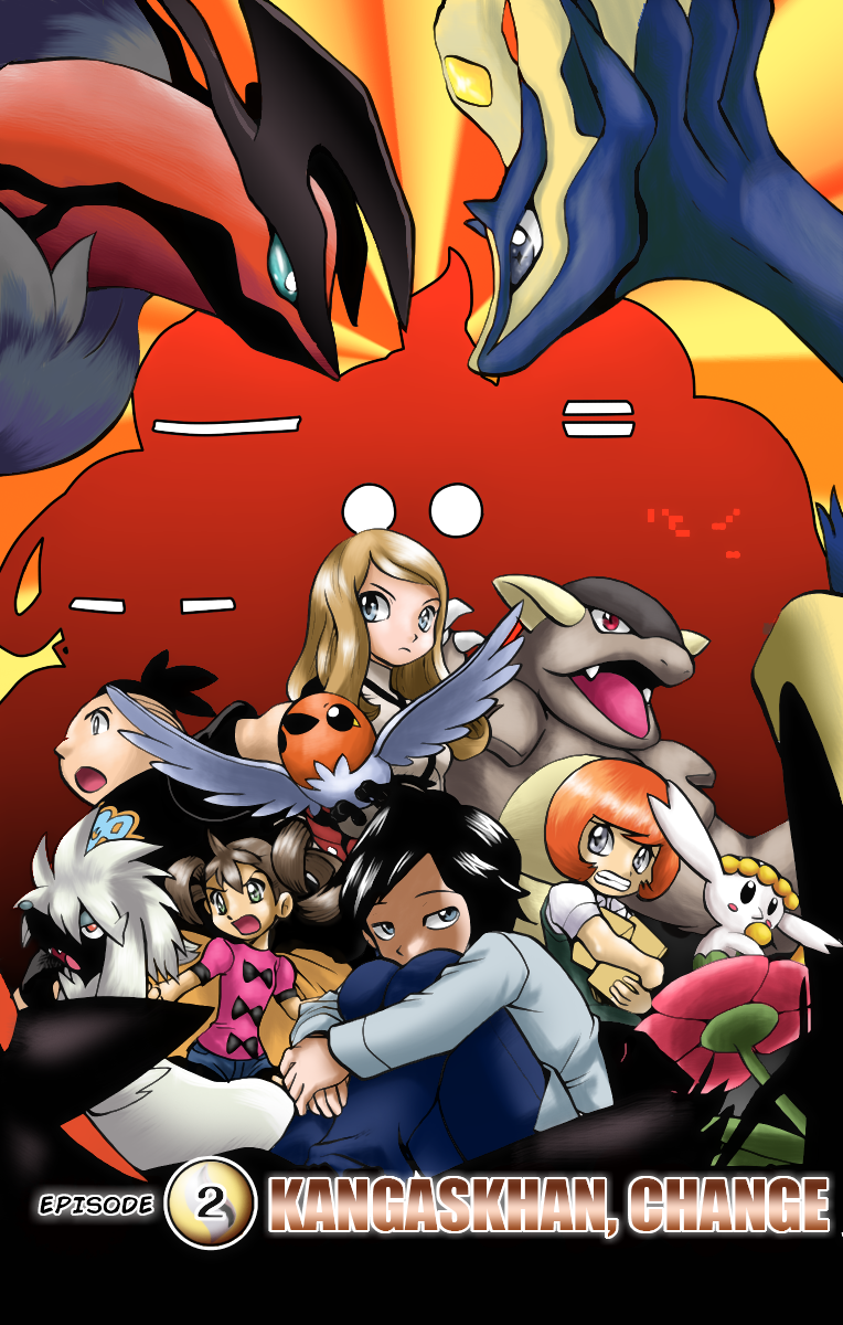 Pocket Monsters SPECIAL XY Chapter 2 page 1 - Chapter 2: Kangaskhan, Change