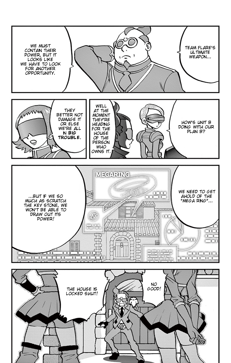 Pocket Monsters SPECIAL XY Chapter 2 page 11 - Chapter 2: Kangaskhan, Change