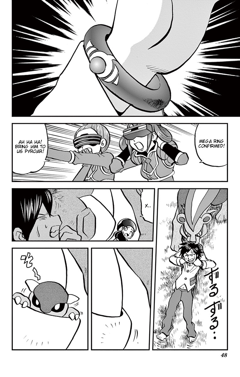 Pocket Monsters SPECIAL XY Chapter 2 page 17 - Chapter 2: Kangaskhan, Change