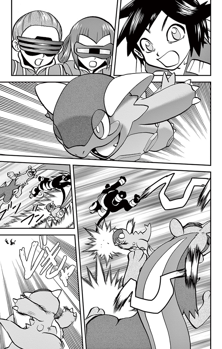 Pocket Monsters SPECIAL XY Chapter 2 page 20 - Chapter 2: Kangaskhan, Change