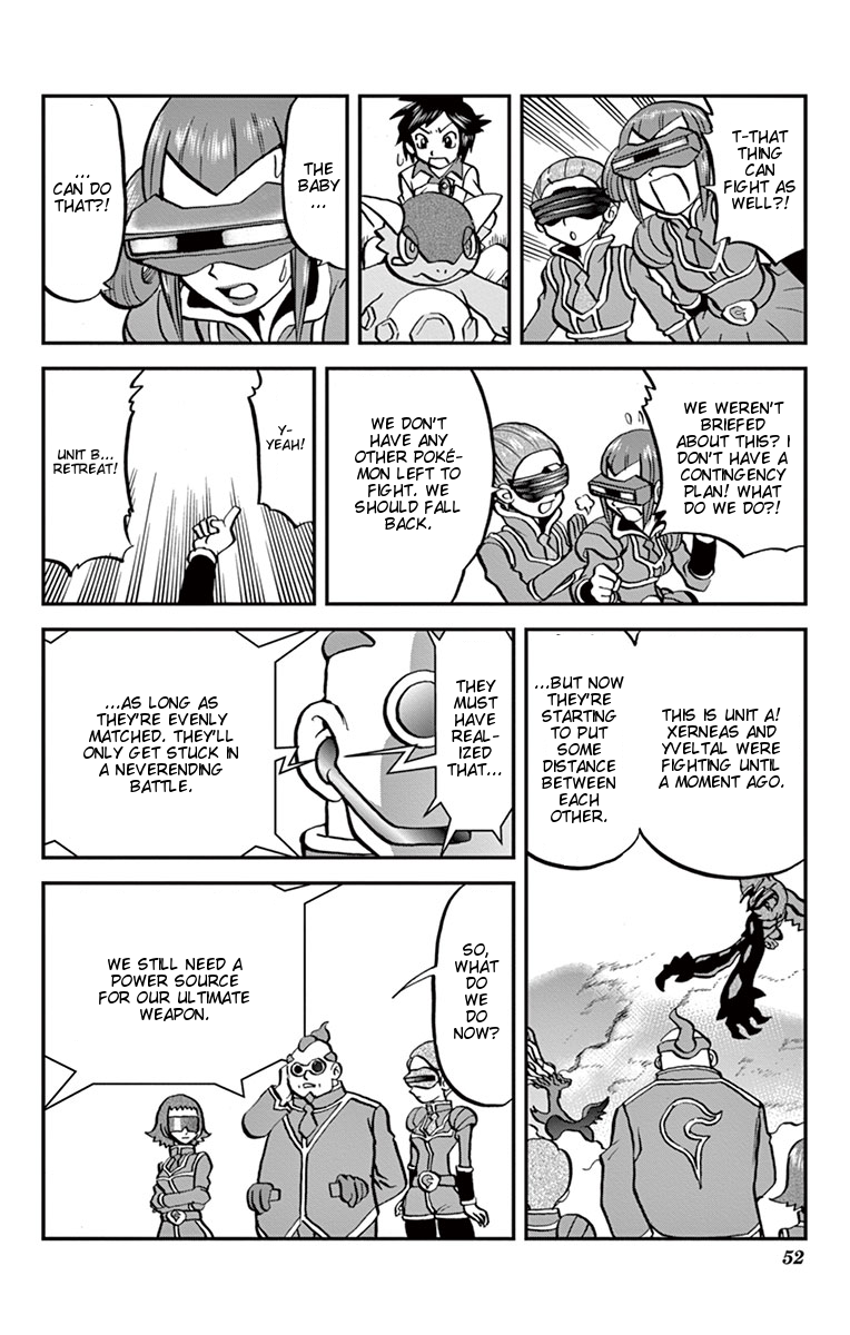 Pocket Monsters SPECIAL XY Chapter 2 page 21 - Chapter 2: Kangaskhan, Change