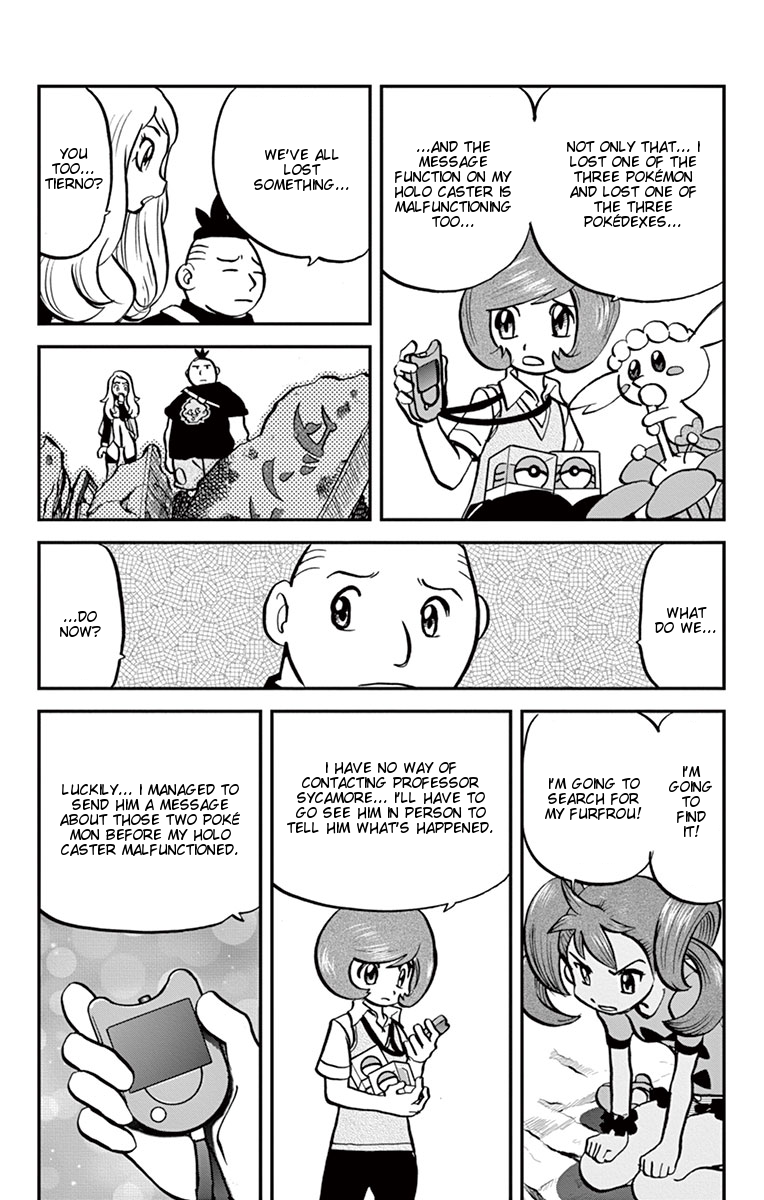 Pocket Monsters SPECIAL XY Chapter 2 page 23 - Chapter 2: Kangaskhan, Change