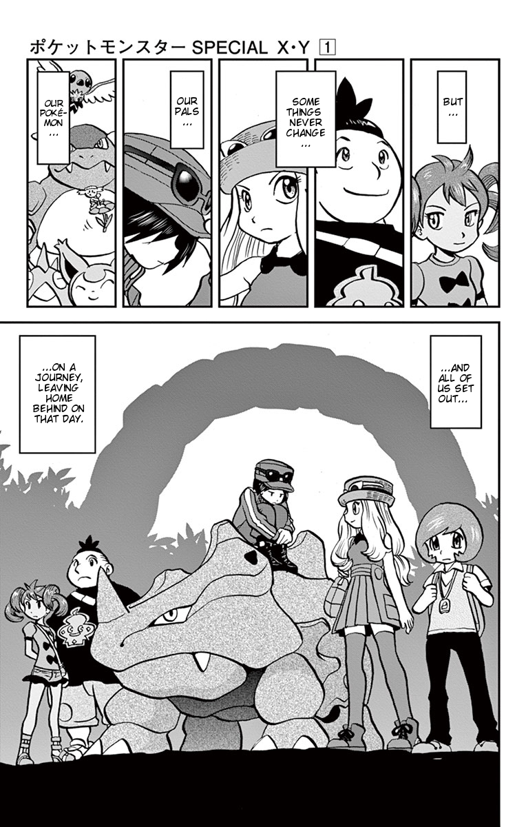 Pocket Monsters SPECIAL XY Chapter 2 page 26 - Chapter 2: Kangaskhan, Change