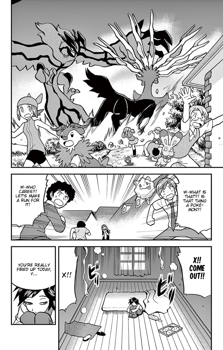 Pocket Monsters SPECIAL XY Chapter 2 page 3 - Chapter 2: Kangaskhan, Change