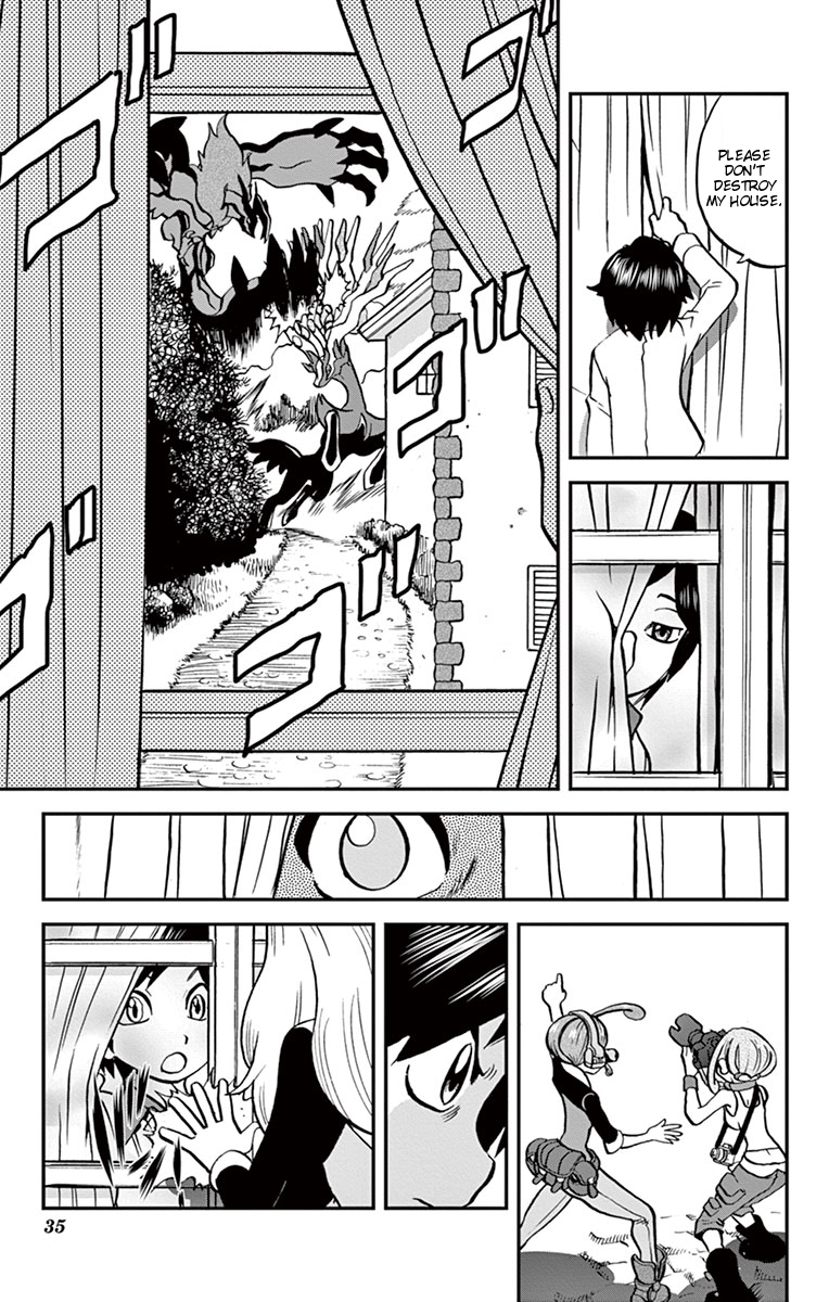 Pocket Monsters SPECIAL XY Chapter 2 page 4 - Chapter 2: Kangaskhan, Change