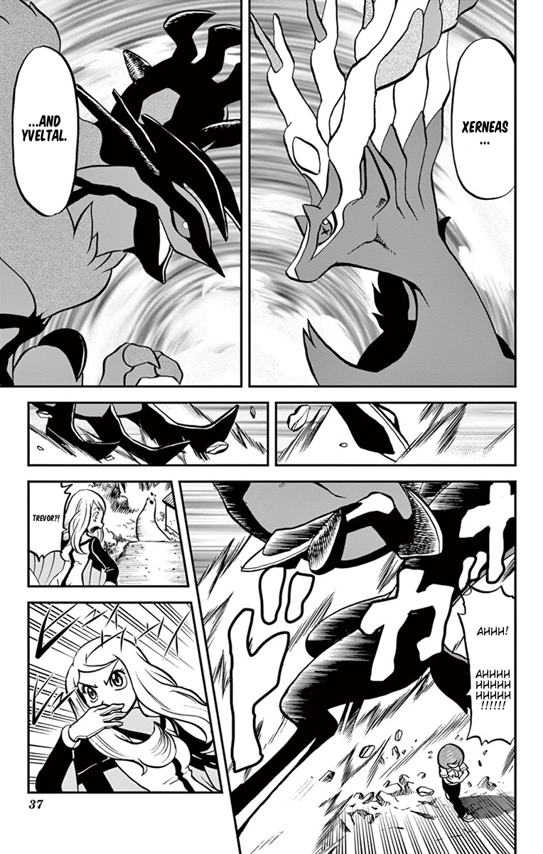 Pocket Monsters SPECIAL XY Chapter 2 page 6 - Chapter 2: Kangaskhan, Change