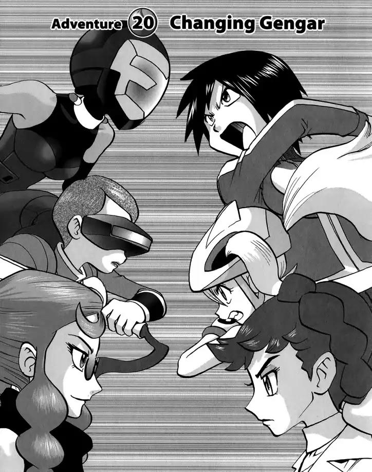 Pocket Monsters SPECIAL XY Chapter 20 page 1 - Chapter 20: Changing Gengar