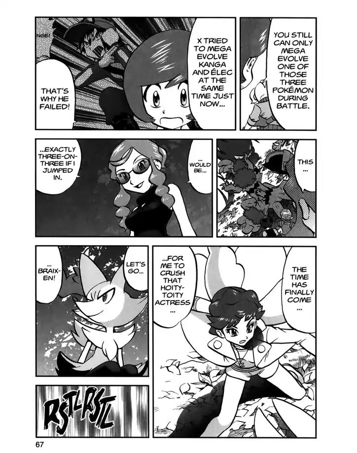 Pocket Monsters SPECIAL XY Chapter 20 page 10 - Chapter 20: Changing Gengar