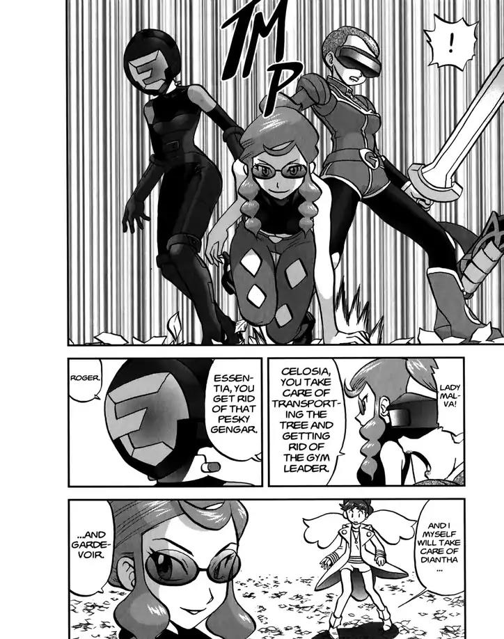 Pocket Monsters SPECIAL XY Chapter 20 page 11 - Chapter 20: Changing Gengar