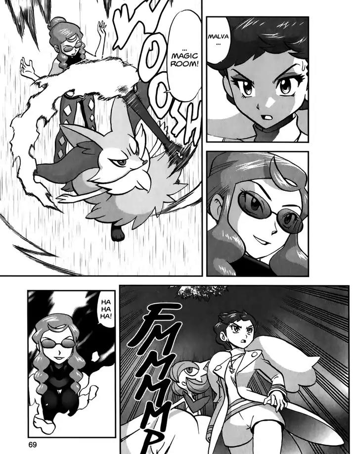Pocket Monsters SPECIAL XY Chapter 20 page 12 - Chapter 20: Changing Gengar