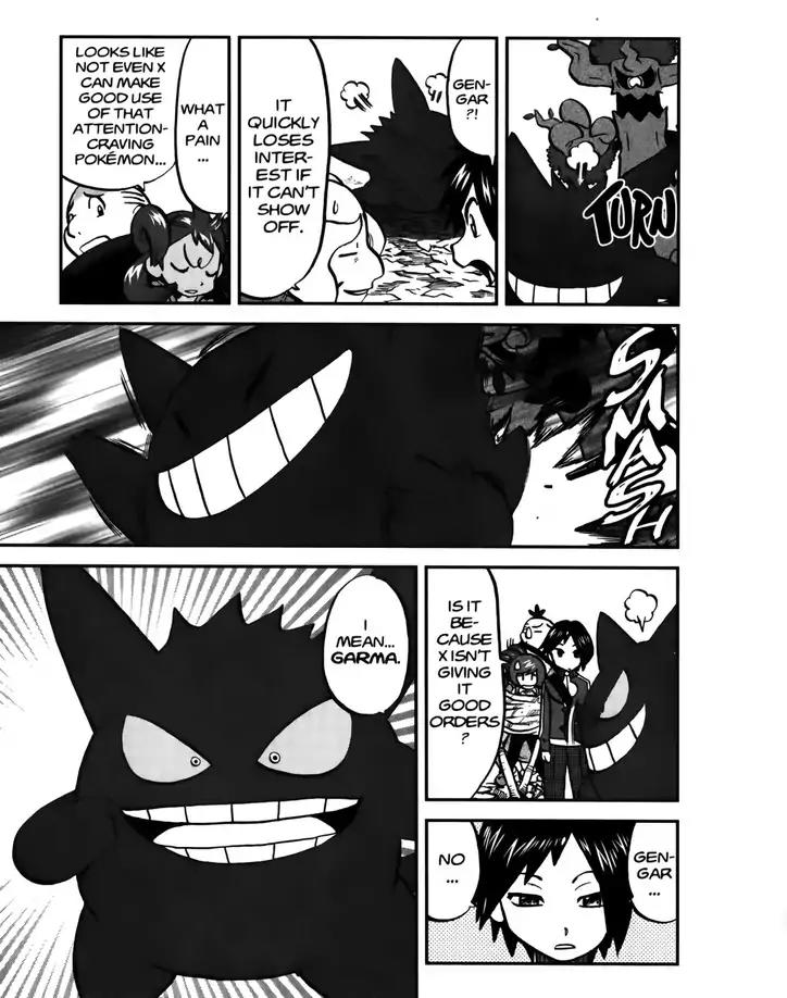 Pocket Monsters SPECIAL XY Chapter 20 page 14 - Chapter 20: Changing Gengar