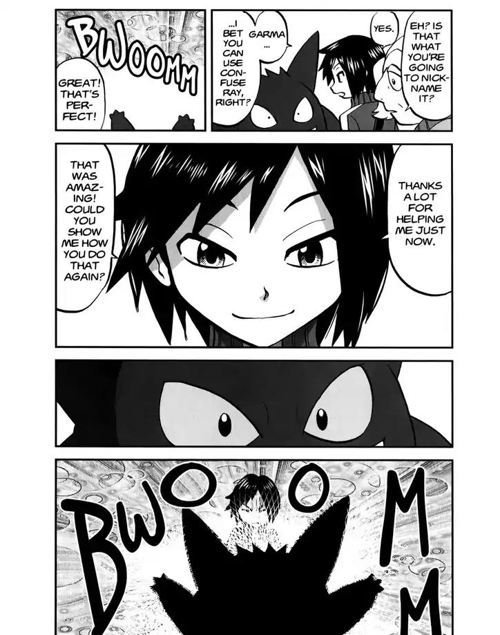 Pocket Monsters SPECIAL XY Chapter 20 page 15 - Chapter 20: Changing Gengar