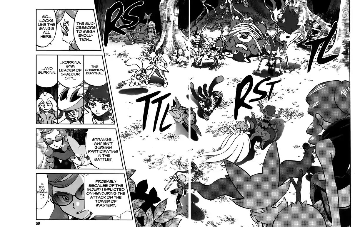 Pocket Monsters SPECIAL XY Chapter 20 page 2 - Chapter 20: Changing Gengar
