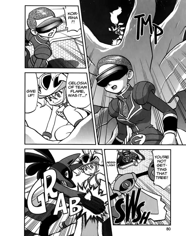 Pocket Monsters SPECIAL XY Chapter 20 page 23 - Chapter 20: Changing Gengar