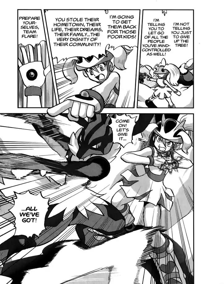 Pocket Monsters SPECIAL XY Chapter 20 page 24 - Chapter 20: Changing Gengar