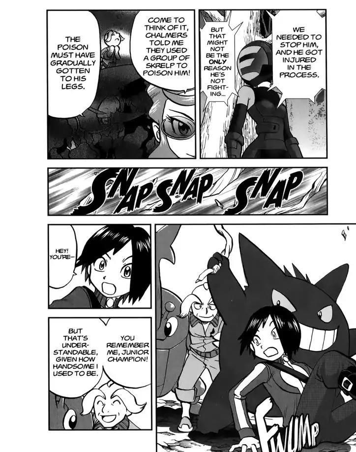 Pocket Monsters SPECIAL XY Chapter 20 page 3 - Chapter 20: Changing Gengar