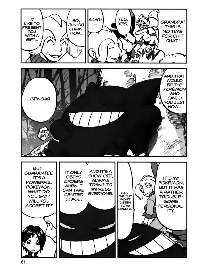 Pocket Monsters SPECIAL XY Chapter 20 page 4 - Chapter 20: Changing Gengar