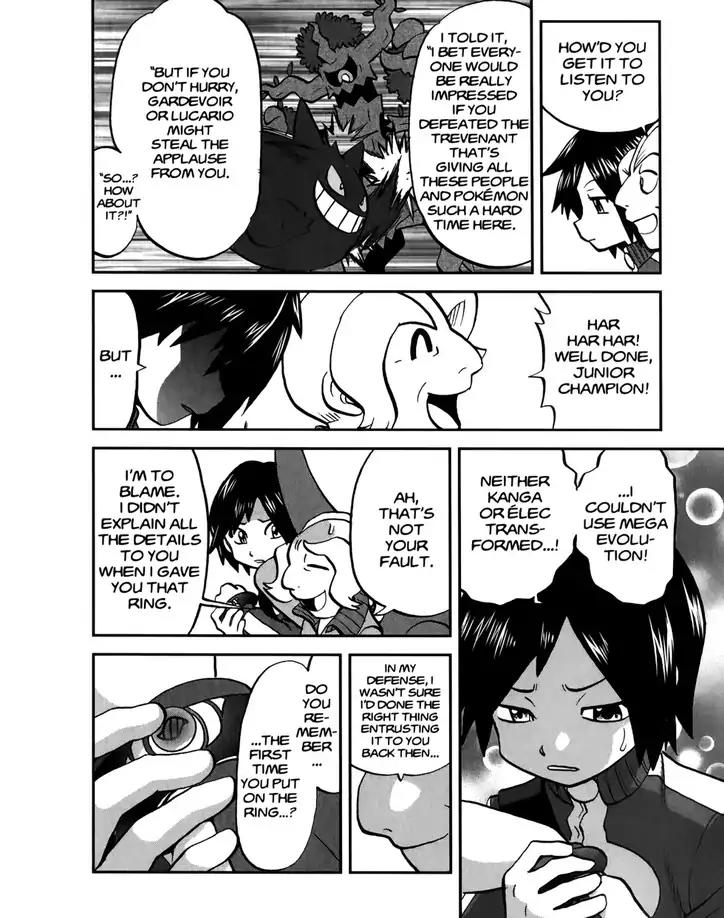 Pocket Monsters SPECIAL XY Chapter 20 page 7 - Chapter 20: Changing Gengar
