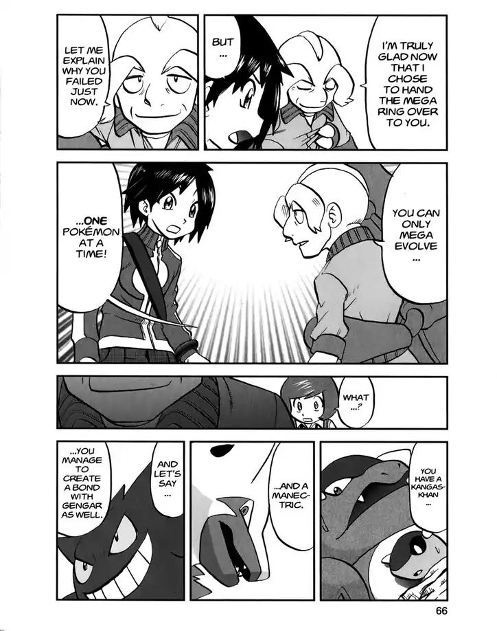 Pocket Monsters SPECIAL XY Chapter 20 page 9 - Chapter 20: Changing Gengar