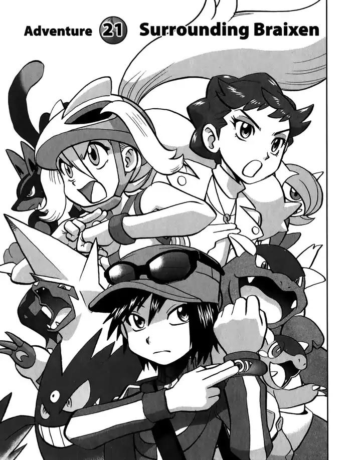 Pocket Monsters SPECIAL XY Chapter 21 page 1 - Chapter 21: Surrounding Braixen