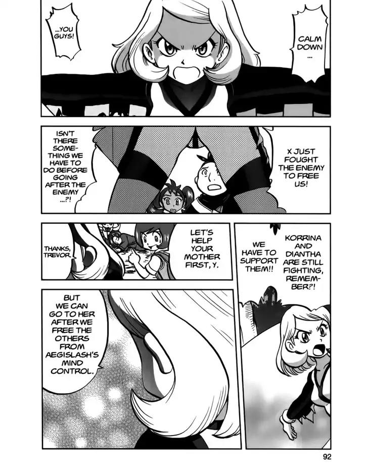 Pocket Monsters SPECIAL XY Chapter 21 page 10 - Chapter 21: Surrounding Braixen