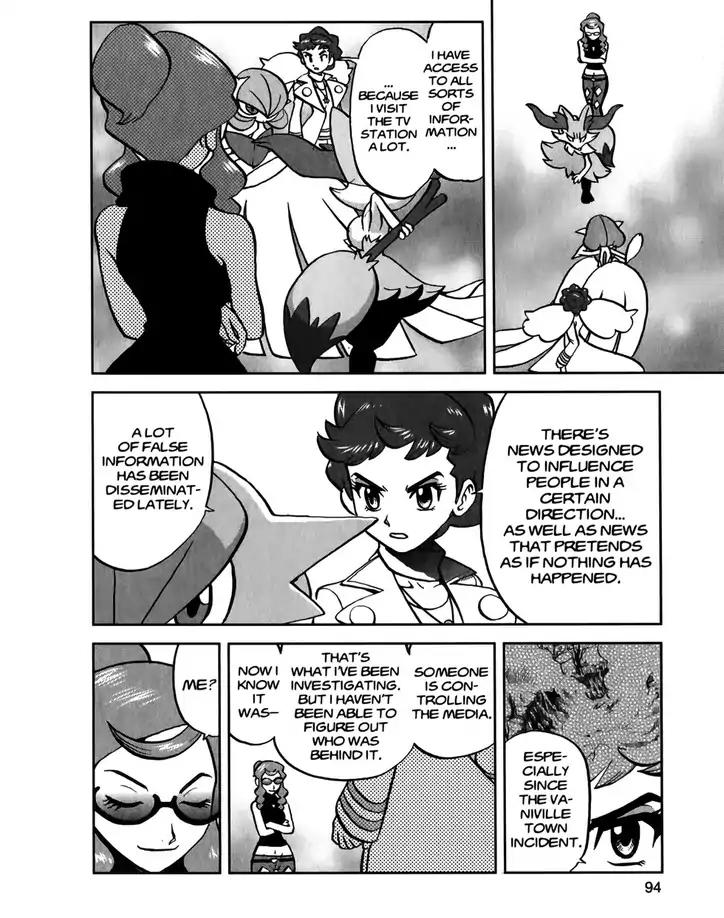 Pocket Monsters SPECIAL XY Chapter 21 page 12 - Chapter 21: Surrounding Braixen