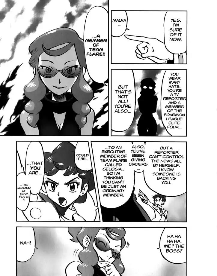 Pocket Monsters SPECIAL XY Chapter 21 page 13 - Chapter 21: Surrounding Braixen