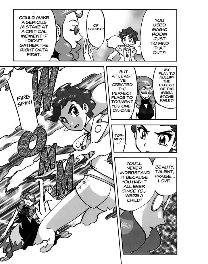 Pocket Monsters SPECIAL XY Chapter 21 page 15 - Chapter 21: Surrounding Braixen