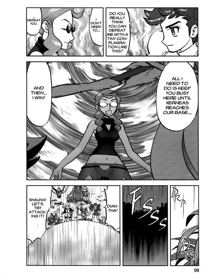 Pocket Monsters SPECIAL XY Chapter 21 page 16 - Chapter 21: Surrounding Braixen