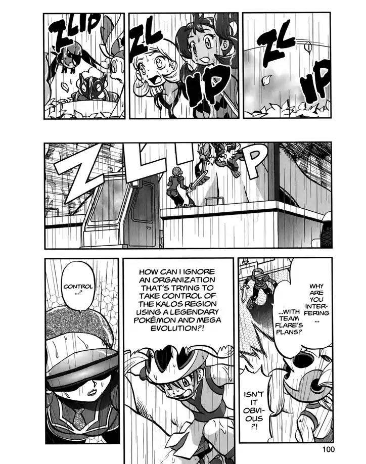 Pocket Monsters SPECIAL XY Chapter 21 page 18 - Chapter 21: Surrounding Braixen