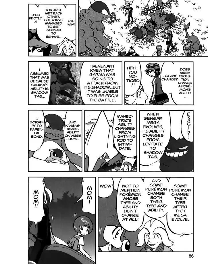 Pocket Monsters SPECIAL XY Chapter 21 page 4 - Chapter 21: Surrounding Braixen