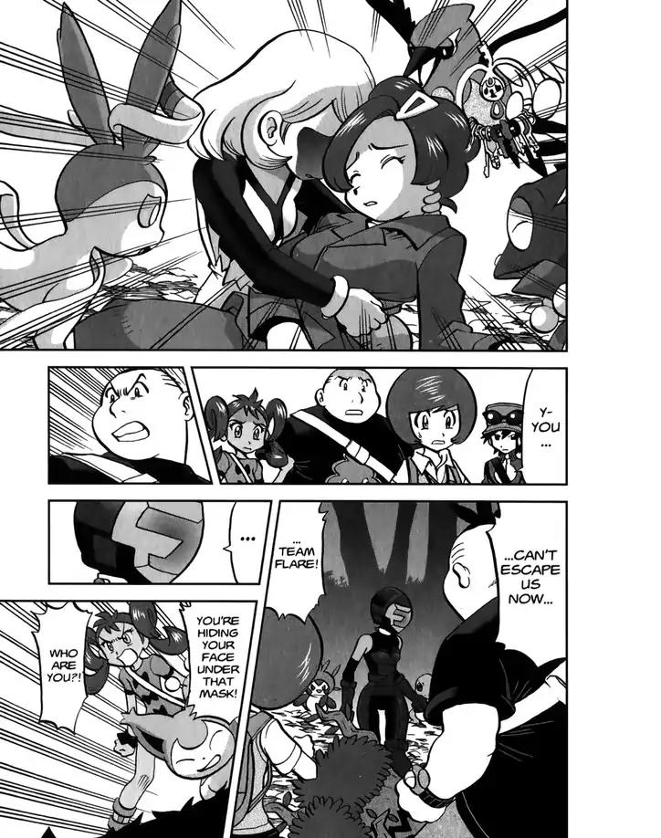 Pocket Monsters SPECIAL XY Chapter 21 page 5 - Chapter 21: Surrounding Braixen