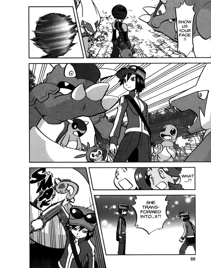 Pocket Monsters SPECIAL XY Chapter 21 page 6 - Chapter 21: Surrounding Braixen