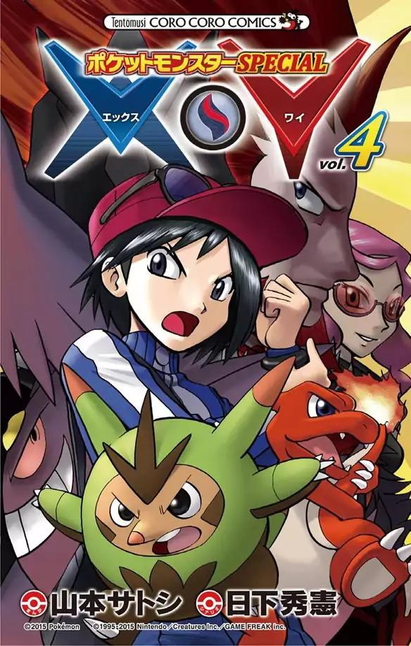 Pocket Monsters SPECIAL XY Chapter 22 page 1 - Chapter 22: Quilladin Stands