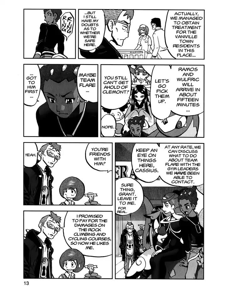 Pocket Monsters SPECIAL XY Chapter 22 page 11 - Chapter 22: Quilladin Stands