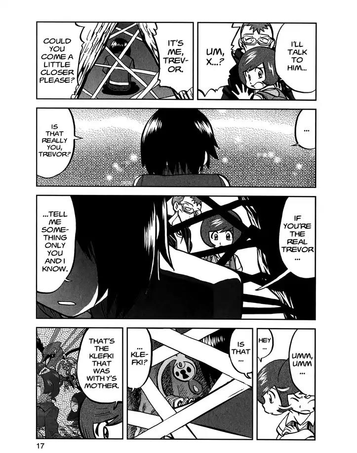 Pocket Monsters SPECIAL XY Chapter 22 page 15 - Chapter 22: Quilladin Stands