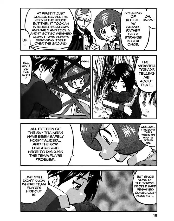 Pocket Monsters SPECIAL XY Chapter 22 page 16 - Chapter 22: Quilladin Stands