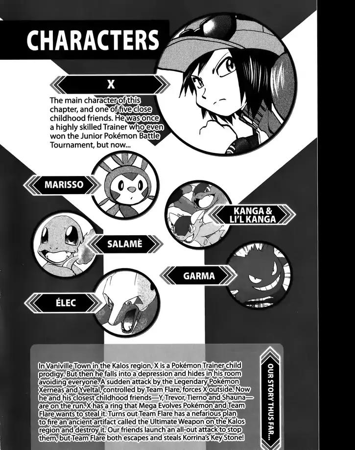 Pocket Monsters SPECIAL XY Chapter 22 page 2 - Chapter 22: Quilladin Stands