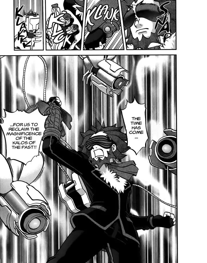 Pocket Monsters SPECIAL XY Chapter 22 page 23 - Chapter 22: Quilladin Stands