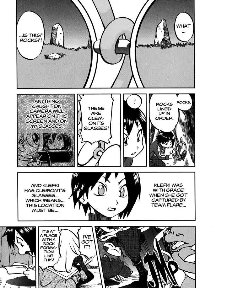 Pocket Monsters SPECIAL XY Chapter 22 page 29 - Chapter 22: Quilladin Stands