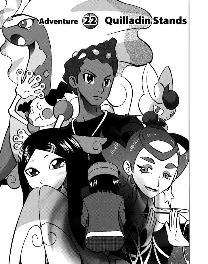 Pocket Monsters SPECIAL XY Chapter 22 page 7 - Chapter 22: Quilladin Stands