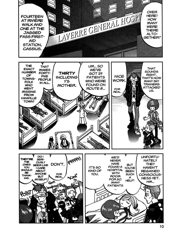 Pocket Monsters SPECIAL XY Chapter 22 page 8 - Chapter 22: Quilladin Stands