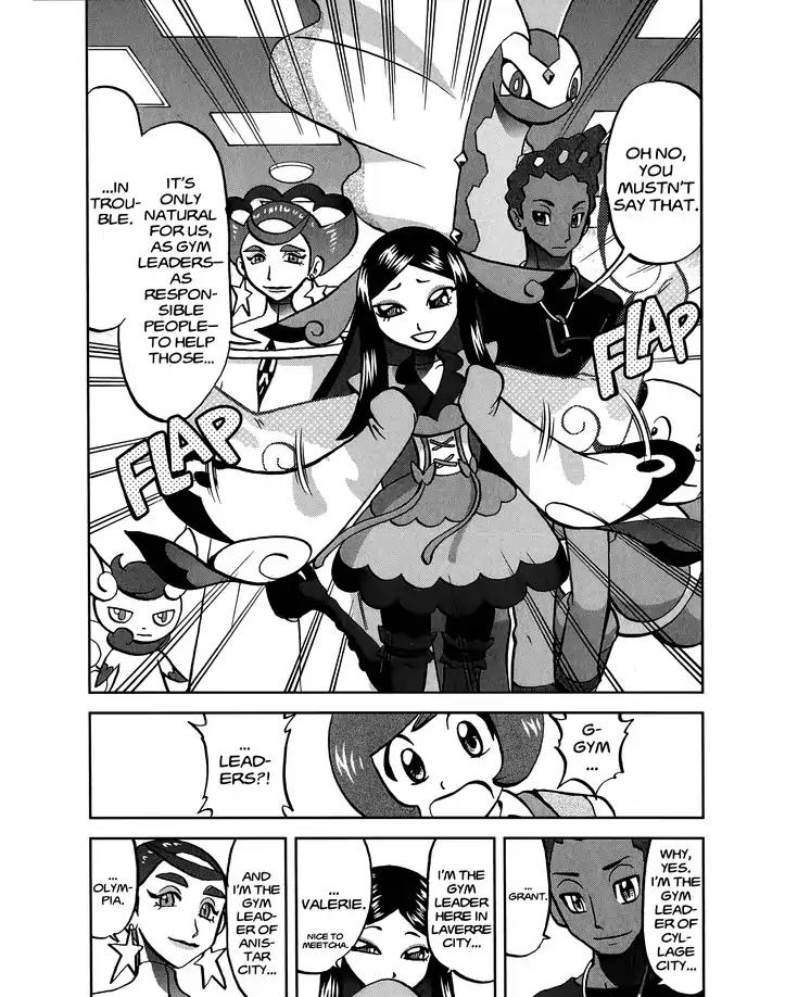 Pocket Monsters SPECIAL XY Chapter 22 page 9 - Chapter 22: Quilladin Stands