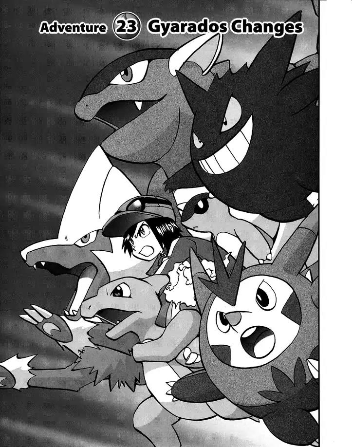 Pocket Monsters SPECIAL XY Chapter 23 page 1 - Chapter 23: Gyarados Changes