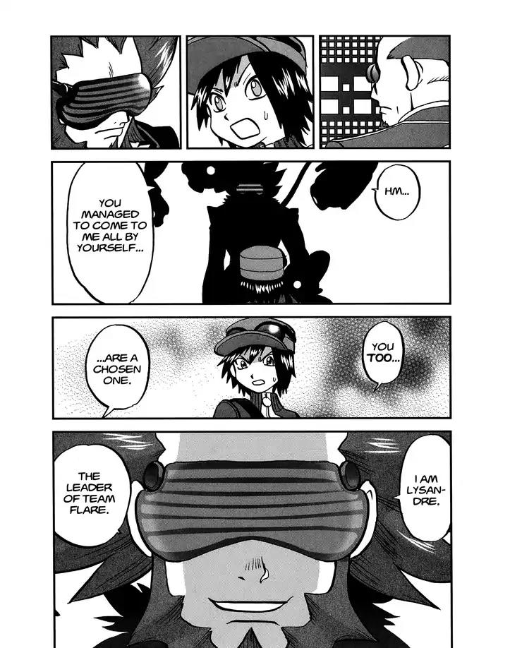Pocket Monsters SPECIAL XY Chapter 23 page 13 - Chapter 23: Gyarados Changes