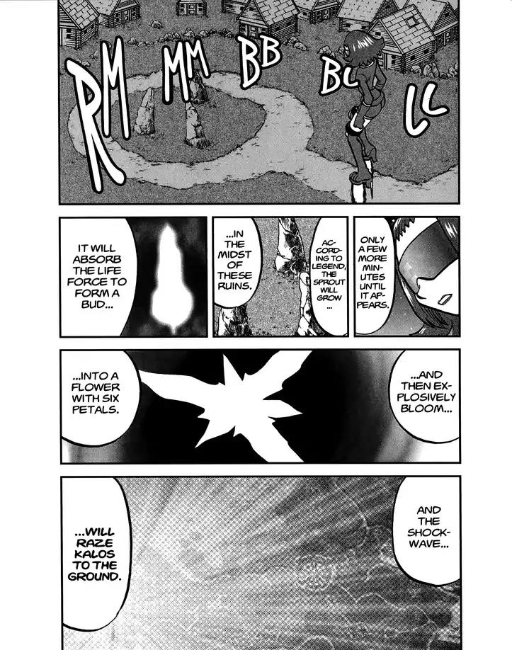 Pocket Monsters SPECIAL XY Chapter 23 page 15 - Chapter 23: Gyarados Changes