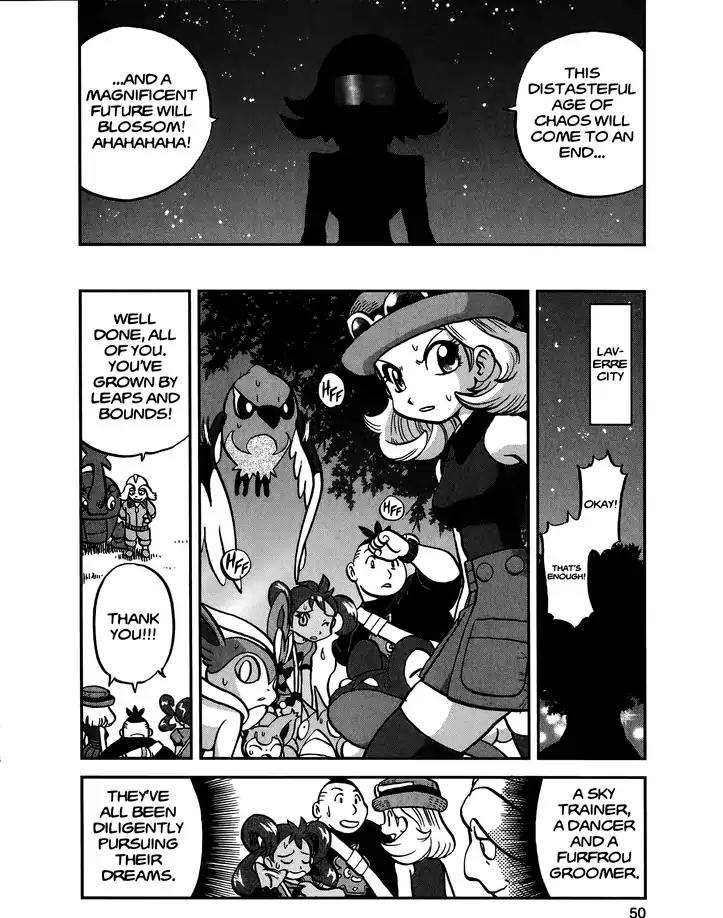 Pocket Monsters SPECIAL XY Chapter 23 page 16 - Chapter 23: Gyarados Changes